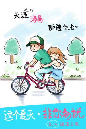 怎么做假马歇尔大学文凭毕业证